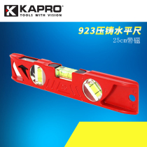 Israel KAPRO Cape Road level high precision aluminum alloy thick magnetic mini home measurement decoration