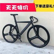 New broken wind muscle dead fly car aluminum alloy frame three knives five knives solid teeth reverse ride reverse brake dead fly bike