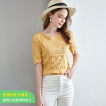 In the summer of 2021 new womens fashion slim casual Joker texture cotton short-sleeved T-shirt shirt