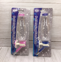 Silent steel ball does not leak water guinea pig chinchat rabbit high grade stainless steel kettle 250ML for pet