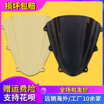 Suitable for Suzuki accessories GSXR600 750 K11 11-12 years front windshield goggles windshield shroud