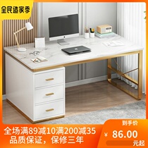 Desk Home Bedroom Student Study Desk Modern Minimalist Writing Desk Staff Desk Bench Computer Desk Sub