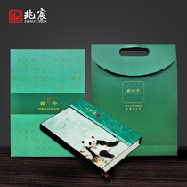 Silk Notebook Giant Panda Set Chinese Gifts for foreigners Chinese Style Gifts Foreign Affairs Business