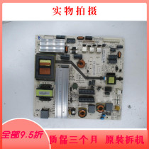Philips 42PUF6052 T3 Power board 4702-2PLL03-A2131D01 465R1013SDJB
