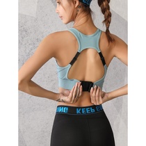 New professional sports underwear womens adjustable shoulder strap Yoga beauty back running gathered shockproof bra bra