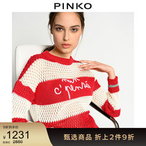 PINKO Womens Striped Contrast Casual Knitted Hollow Sweater 1B14KHY68T