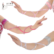 Odina Lei Belly Dance Handwear Performance Bracelet Belly Dance Snake Sequin Arm Chain Practice Accessories