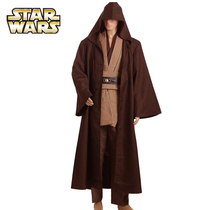 Star Wars cos suit Obi-Wan cloak Star Wars Jedi brown cape cosplay costume