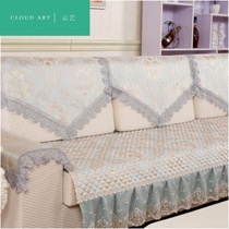 Backscarf home hand towel back pad non-slip home sofa cover towel back non-slip fabric living room