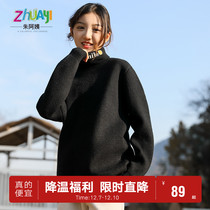 girls' turtleneck sweater winter mink fleece children's thickened fleece knitwear loose girls' big girls' warm sweater