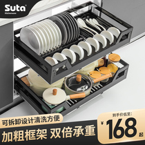 Shunta basket kitchen cabinet 304 stainless steel pull basket double cushion drawer bowl rack seasoning basket bowl dish basket