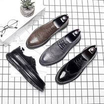 Amoy tip leather shoes mens casual shoes Korean mens shoes lace-up British trendy shoes 1710-B