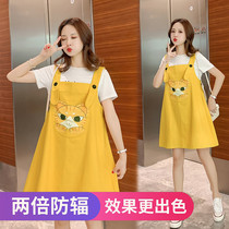 Silver fiber computer work radiation-proof clothes summer loose harness pregnant woman with dress and two outfits wearing women