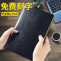 Business A4 notebook custom Daolin paper office a5 insert note custom thick simple leather stationery account