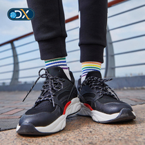 Discovery outdoor spring new womens running shoes Tide brand simple running sports leisure dad shoes