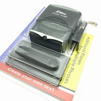 Shiny new force S-884 automatic Ink ink seal English alphanumeric number factory production date combination chapter