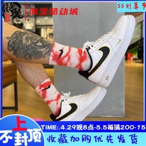 Nike Air Force 1LOW AF1 white black gold Men Air Force One casual board shoes DA8481-100