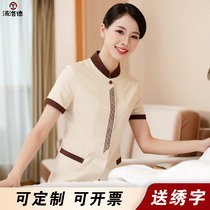 Cleaning aunt overalls short sleeves spring and summer property cleaners clothing room attendants summer cleaning clothing women