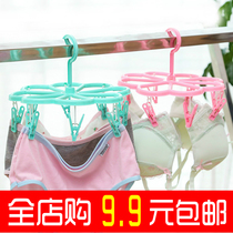 8 clip plum blossom-shaped clothespin Japanese cartoon drying clip underwear underwear socks drying rack rack
