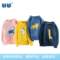 Childrens clothing online red store brand childrens clothing Korean version of childrens sweater velvet autumn and winter new baby clothes pullover tide