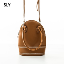 A surprise SLY fashion solid color large capacity casual bucket handbag 030BS455-1660