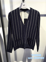 IM DAVID mens autumn and winter Korean version of fashion handsome all-match cardigan mens sweater DQCD71C1-798