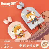 Haney amulet with hand embroidered diy embroidered pattern Ping An Fordiy hand embroidered key buckle material bag