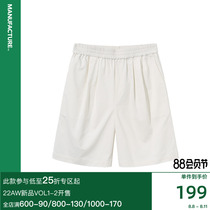 MANUFACTURE BY ATTEMPT Cotton-sensitive tight waist shorts (discount items are not changed)