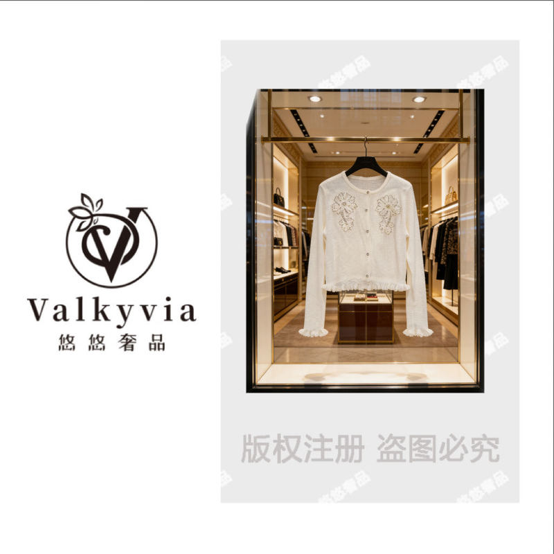 Valkyvia/Yoyou Luxury Products Sea Salt and White Flowers |   A Knitted Cardigan with a Full Score of Softness and Warmth M26039M