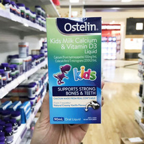 Australian Direct Mail Ostelin Ostling Natural Baby Liquid Milk Calcium VD Drip 90ml Calcium Supplements Easy To Absorb