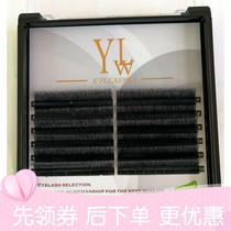 Three-dimensional three-layer grafting eyelashes Thick false eyelashes Flowering eyelashes Soft and comfortable fast grafting Special offer