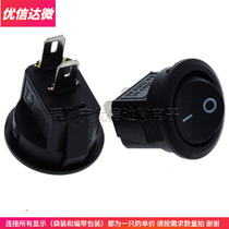 15mm full circle boat switch with two feet and two gears KCD1 outer diameter 16 5MM black 3A250V above the circle