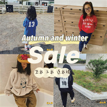 OMIOMI 50% off off-season off-code clearance non-returnable autumn and winter neutral childrens clothing sweater velvet dress class