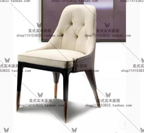 American Solid Wood Dining Chair Home Backrest Casual Chair Nordic Minimalist Designer Fashion Hotel Café Negotiating Chair