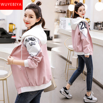 Sports Jacket Teenage Girl Spring Autumn Clothing 2022 New Junior High School High School Birth Han Edition Loose 100 Lapped Thin baseball clothes