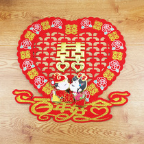 Marriage supplies Festival decorative stickers stereo - planting piece of heart - tip cartoon hollow traditional hollow - door wall happy