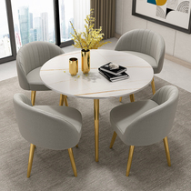 Fang Linyan plate dining table modern simple negotiation reception table and chair combination sales department marble leisure small round table