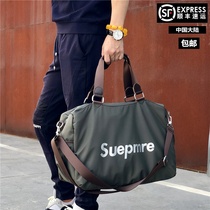 Storage folding travel bag for men and women boarding bag portable short-distance duffel bag sports exercise bag