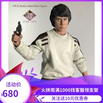 STAR TOYS 1 6 SOLDIERS STT-001 Story Hong Kong Chan Sir Chan Chan Chan Chan Chan Chan Model Spot