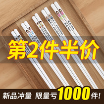 Ceramic chopsticks Home 10 Double Japanese style public chopsticks ANTI-SLIP AND HIGH TEMPERATURE RESISTANT FAMILY DIVIDED MEALS ONE PERSON A CHOPSTICK HOTEL