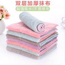 Dishwashing cloth does not absorb hair thickening cloth kitchen cleaning cloth non-oil dishwashing towel floor tablecloth