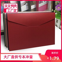 No. 7 A5 Western-style envelope C5 blank envelope with no words and no pattern business invitation envelope customized shipping express stamp can be mailed envelope VAT invoice envelope