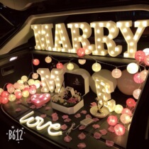 Valentines Day Romantic surprise proposal props creative car trunk trunk arrangement Boy birthday decoration confession