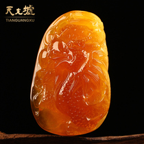  Tianguang Hui amber Beeswax dragon pendant Men and women beeswax zodiac dragon pendant Beeswax amber dragon pendant with certificate