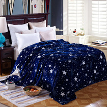 Bright stars bedspread blanket 200x230cm High Density Super