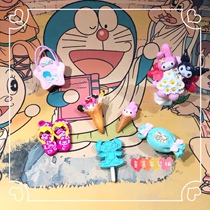 Xixi grocery shop genuine bulk goods Stizai slippers Gemini bag Melody cone ornaments DIY