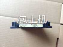 PS12015-A original disassembly machine to ensure quality