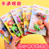 Childrens Eraser Scratless Primary School Childrens Cute Creative Rubber Prizes Practical Gifts Gifts Kindergarten Awards Stationery Learning Supplies Big Image Boxed Rubber