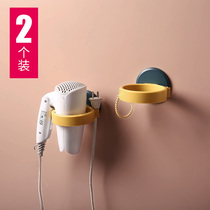 Hairdryer free-punched hairdryer toilet Hairdryer Hairdryer Bathroom Accessories Household Toilet Wall Handle