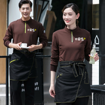 Milk tea hotel hot pot hotel waiter work clothes long-sleeved female Western food drink cafe sweater jacket autumn and winter clothes
